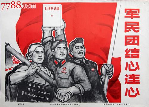 哪里做假的质检员证
