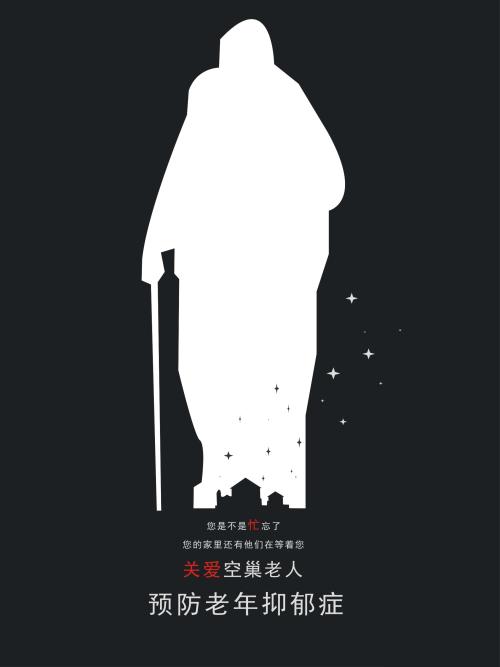 剑桥大学硕士毕业证